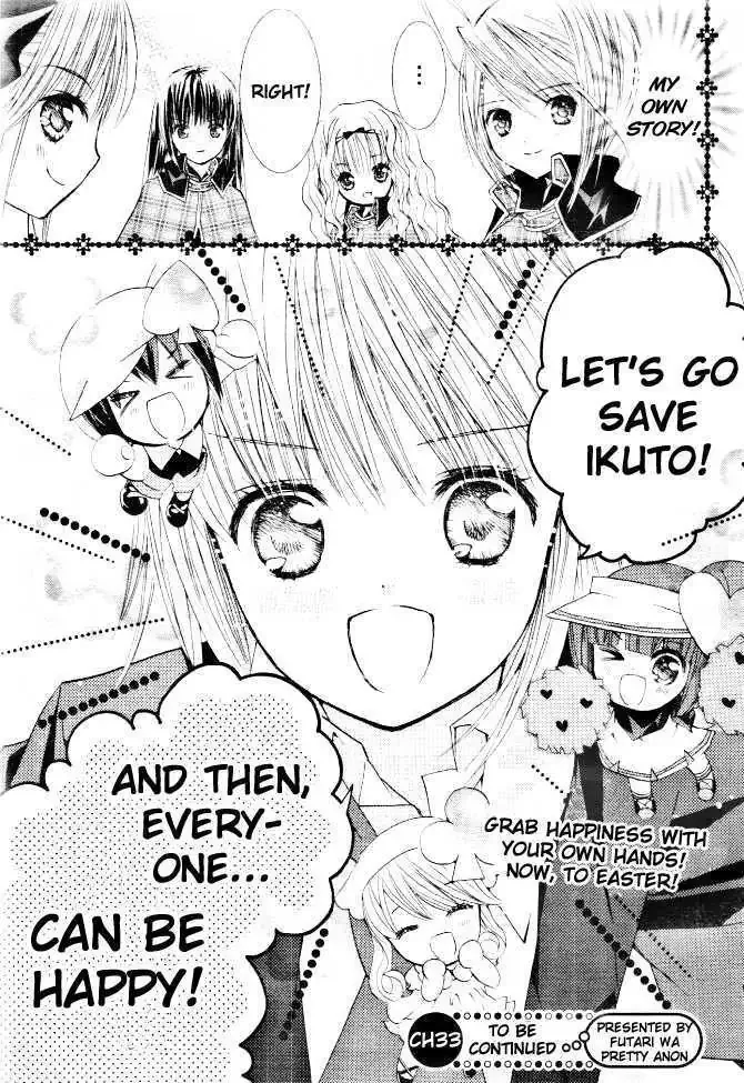Shugo Chara! Chapter 32 page 40
