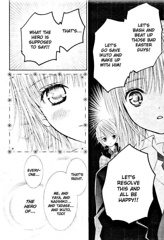 Shugo Chara! Chapter 32 page 39