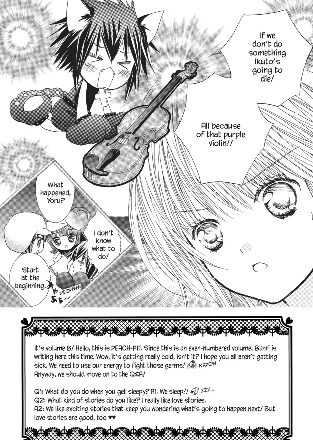 Shugo Chara! Chapter 33 page 3