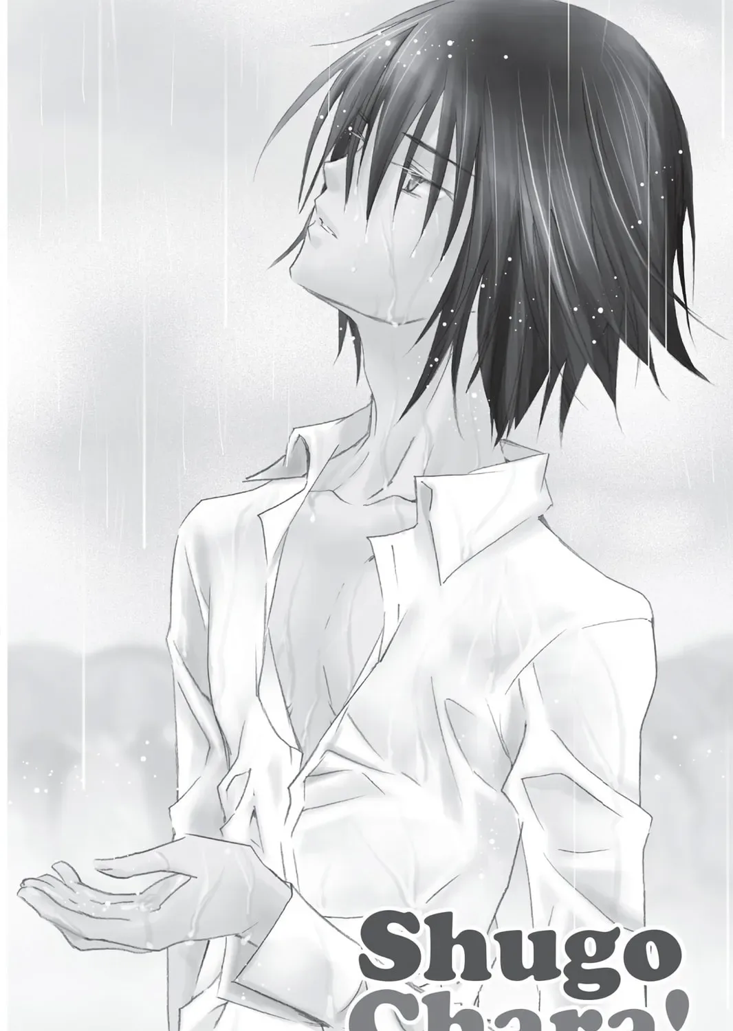 Shugo Chara! Chapter 33 page 1