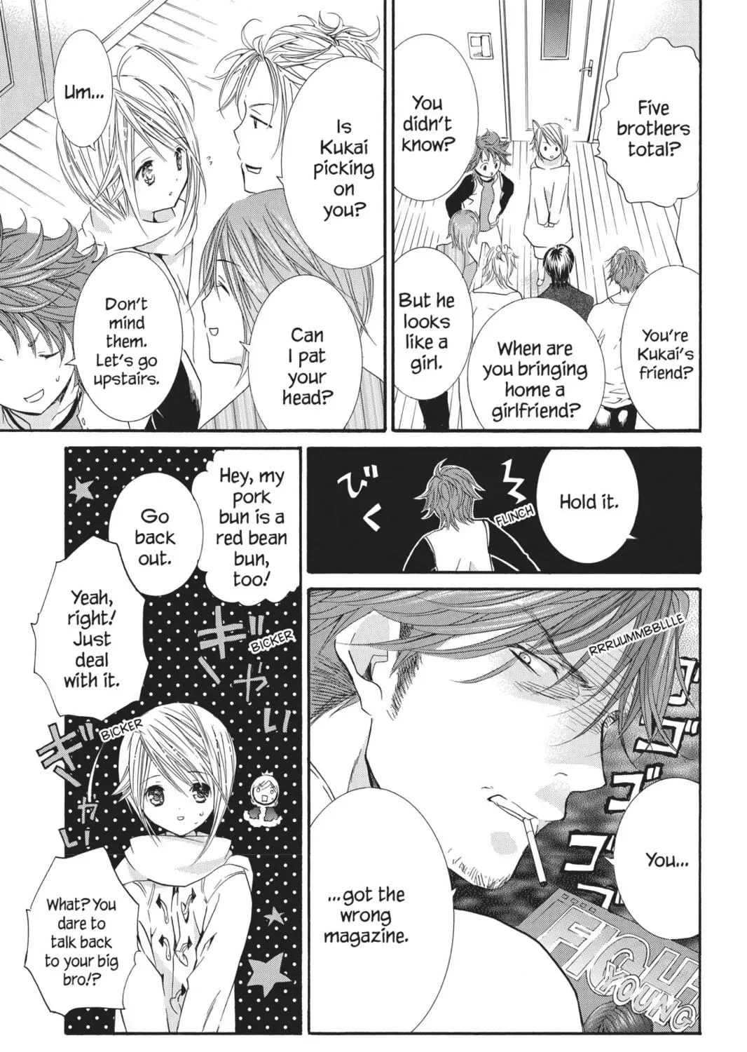 Shugo Chara! Chapter 33 page 23