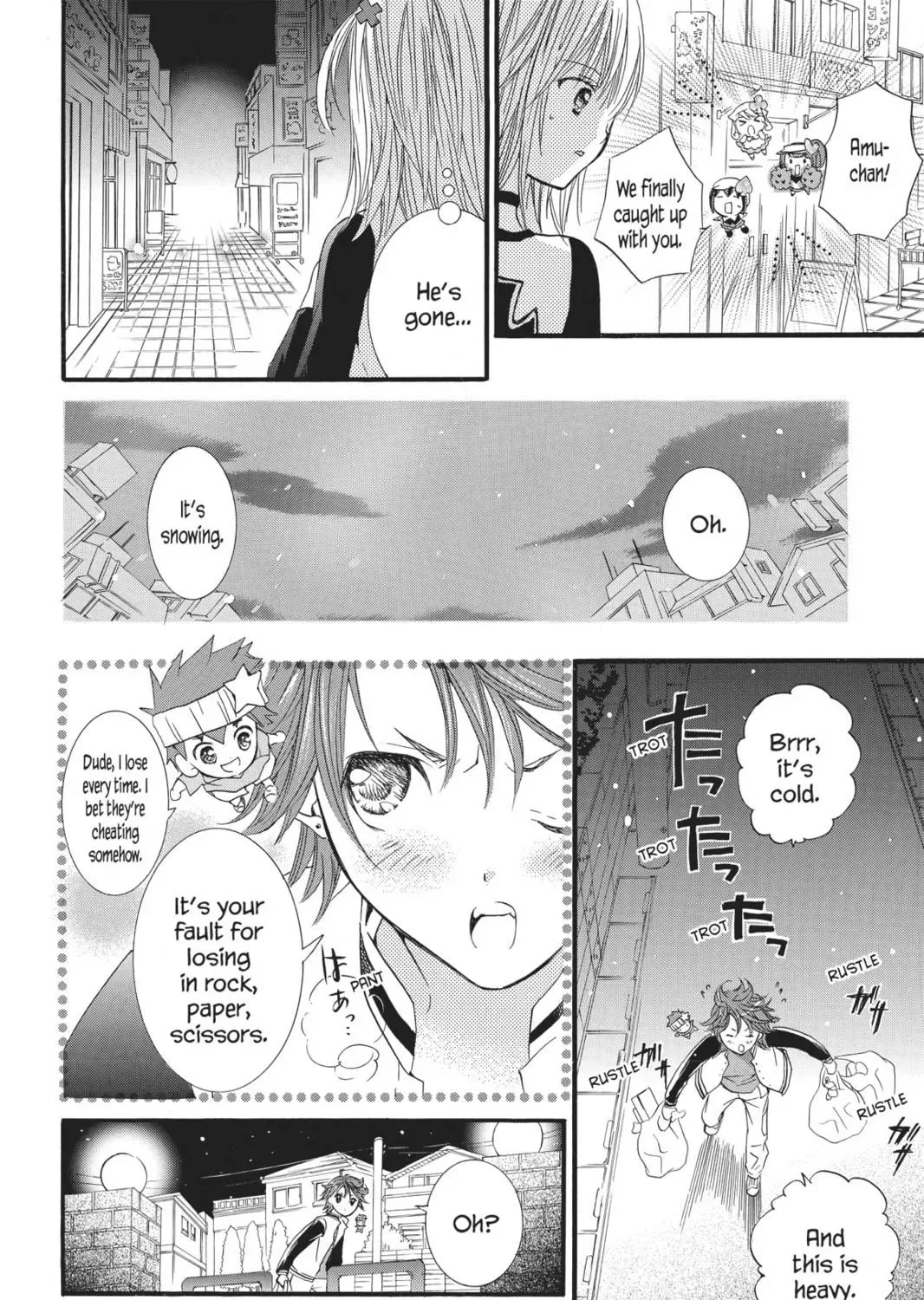 Shugo Chara! Chapter 33 page 17