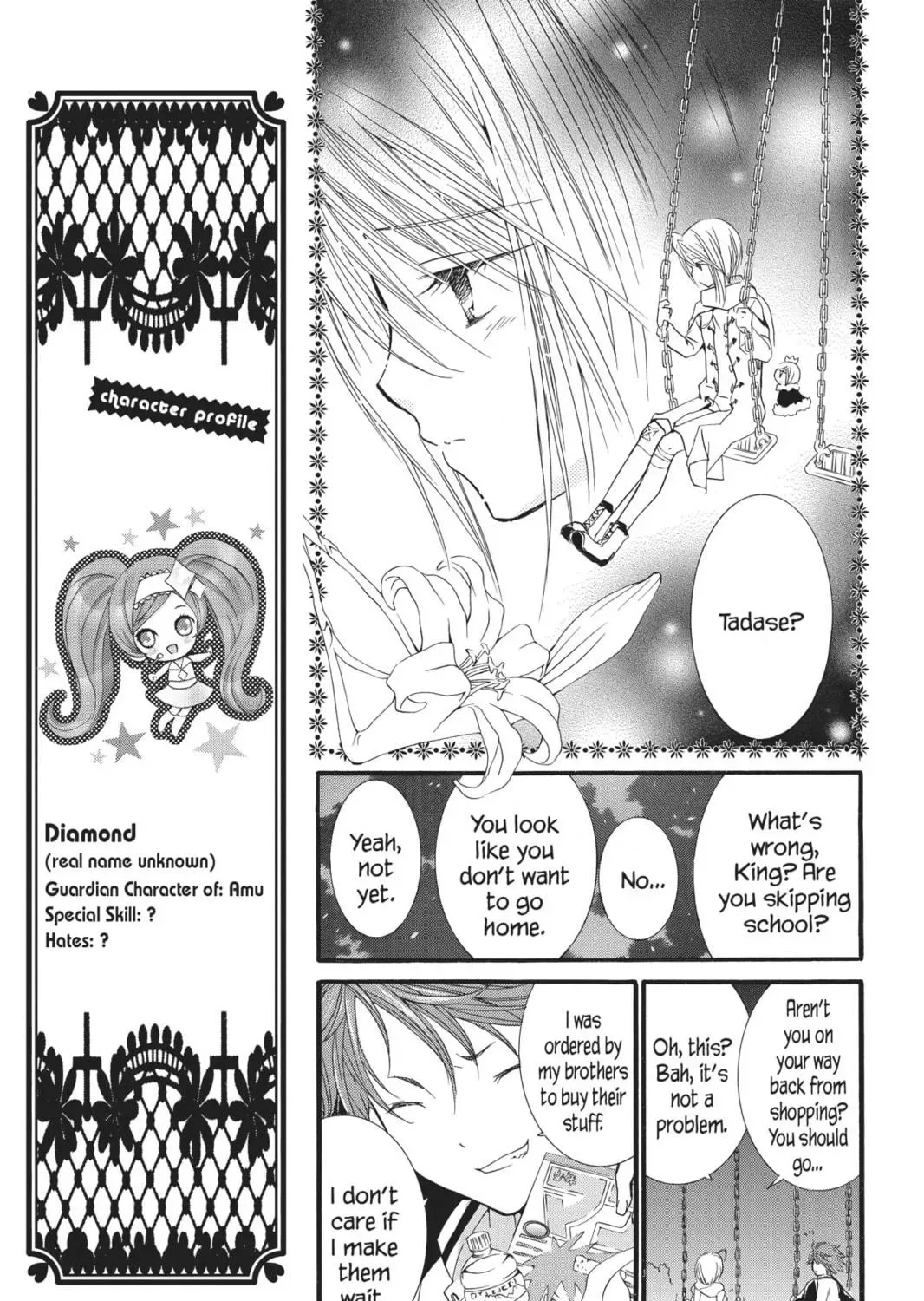Shugo Chara! Chapter 33 page 19