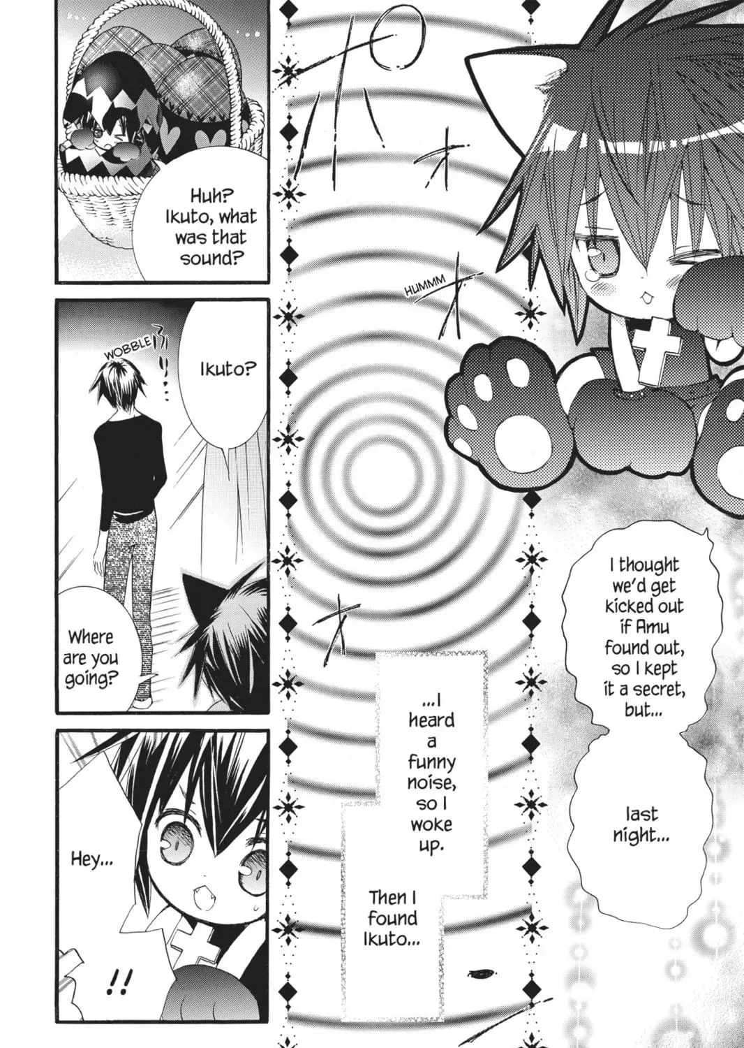 Shugo Chara! Chapter 33 page 5