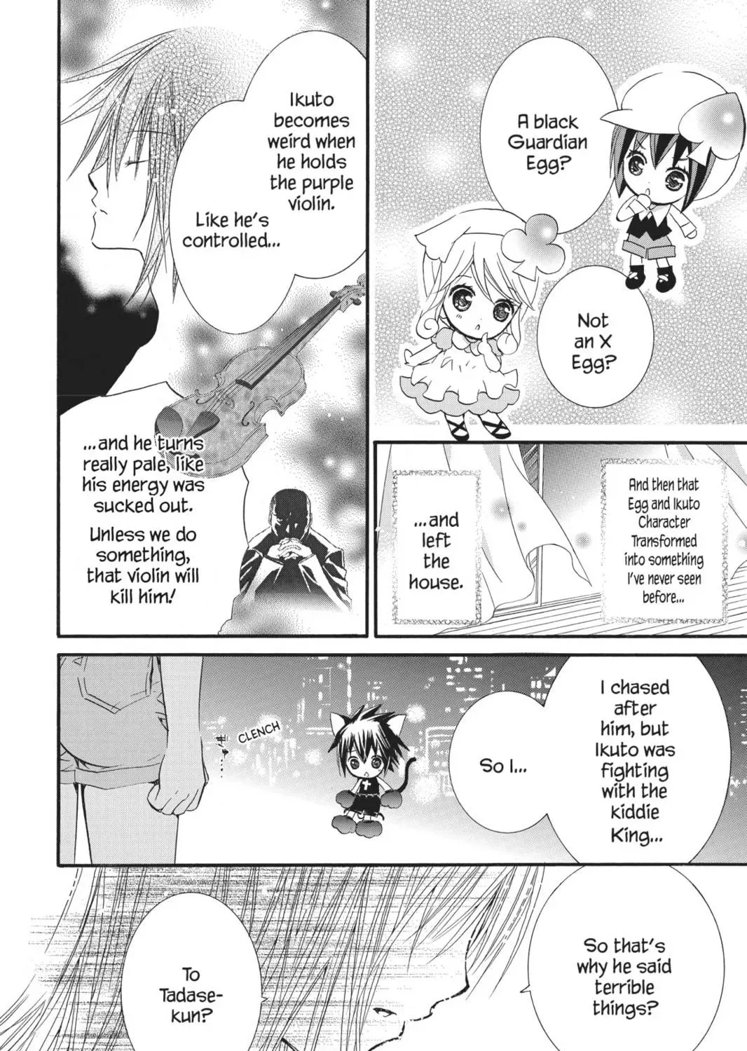 Shugo Chara! Chapter 33 page 9