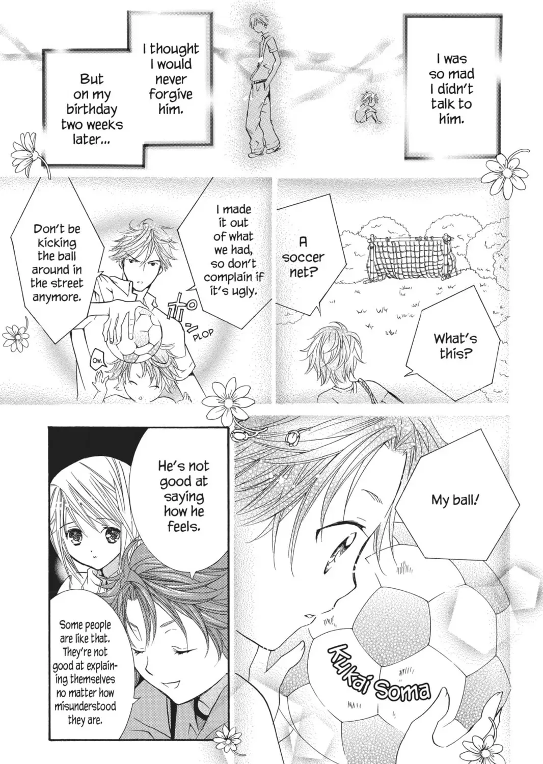 Shugo Chara! Chapter 33 page 31