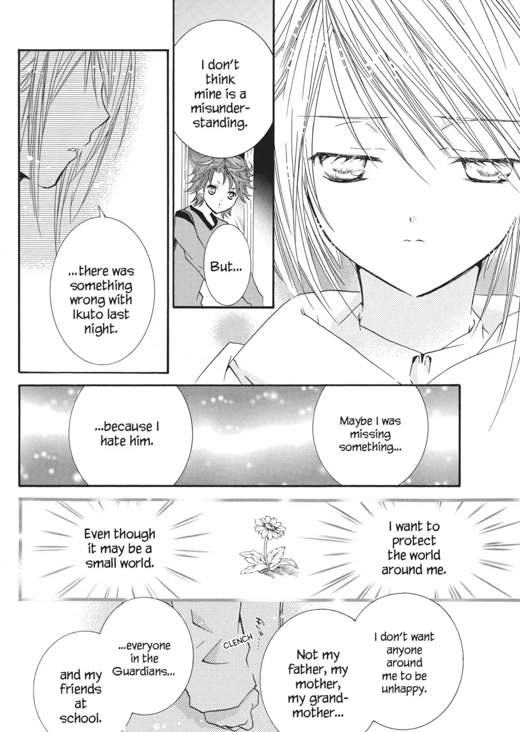 Shugo Chara! Chapter 33 page 33