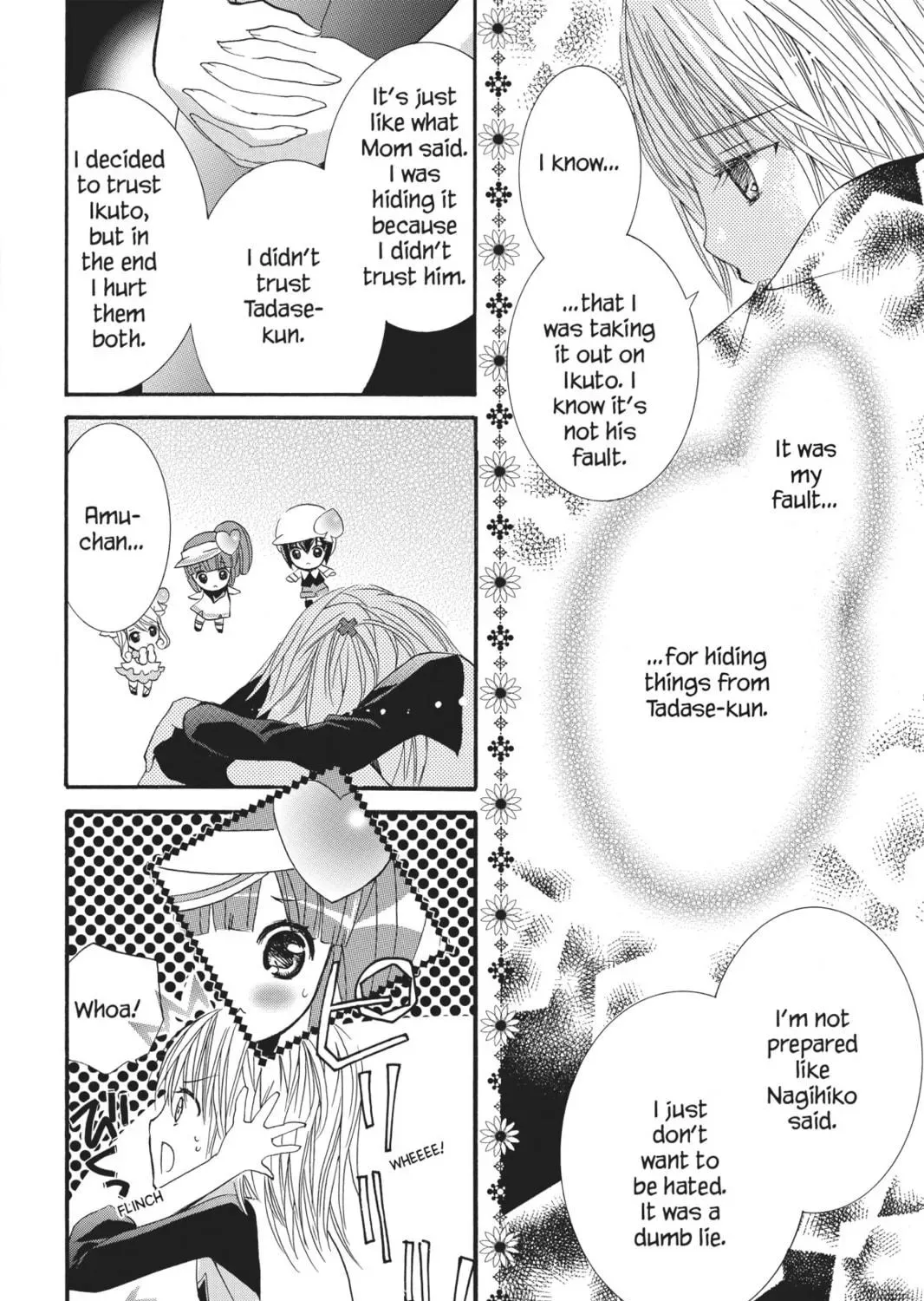 Shugo Chara! Chapter 33 page 41