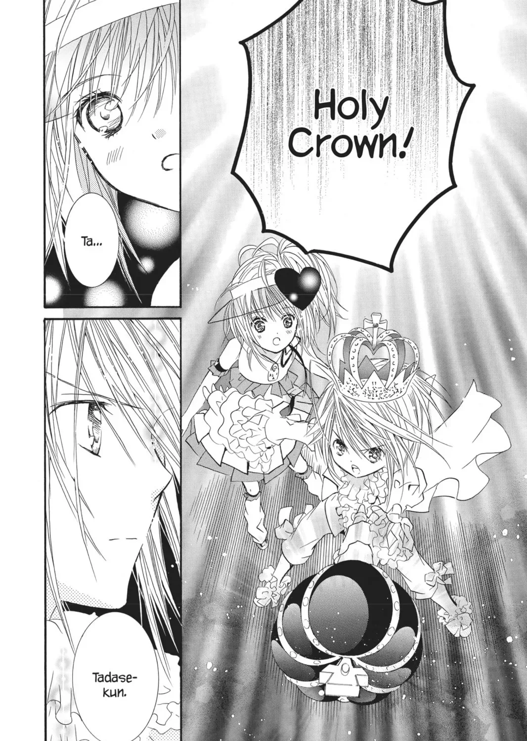 Shugo Chara! Chapter 33 page 57