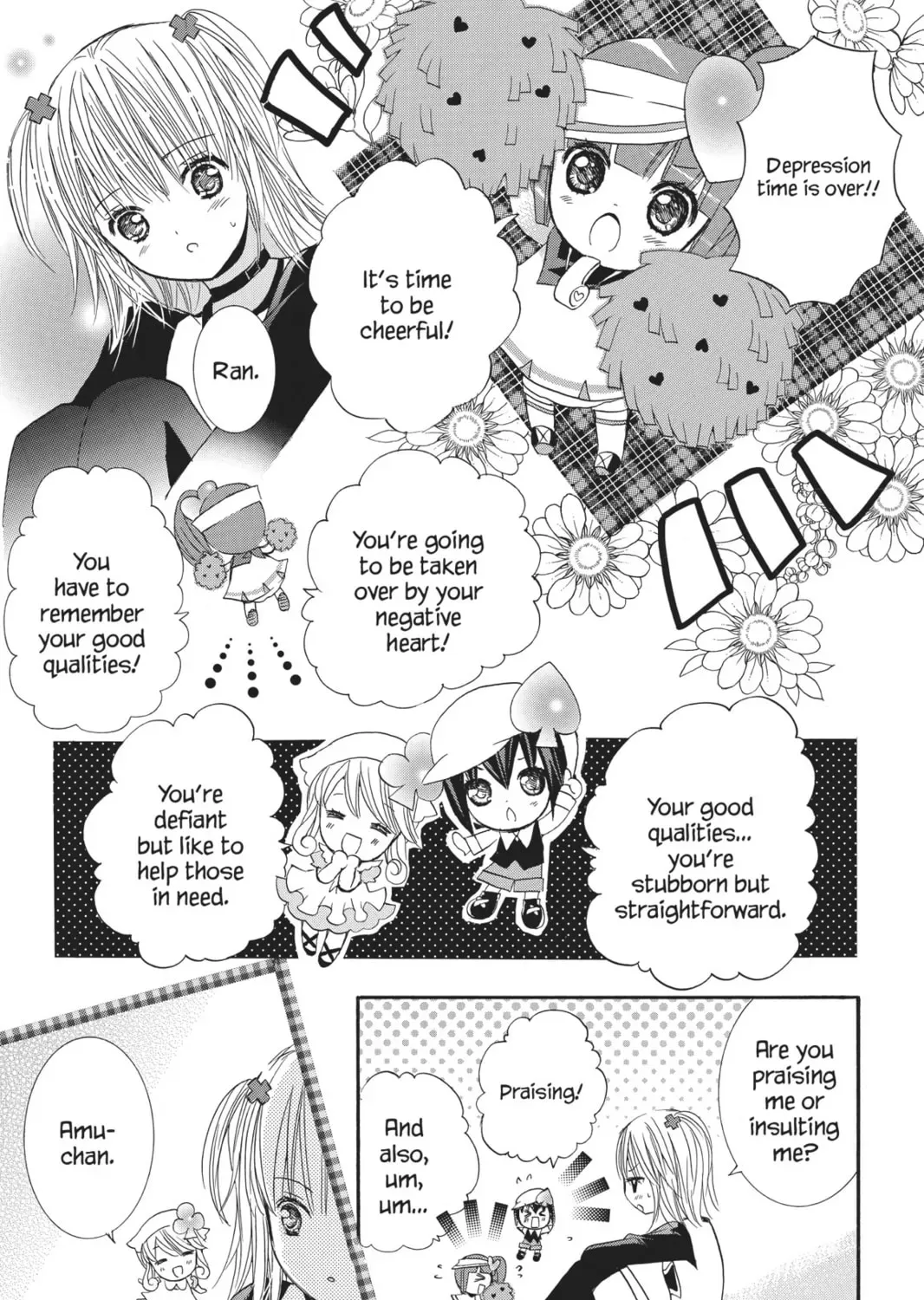 Shugo Chara! Chapter 33 page 43