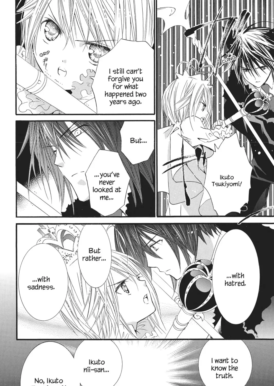 Shugo Chara! Chapter 33 page 61