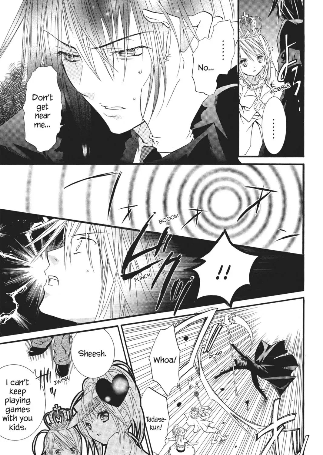 Shugo Chara! Chapter 33 page 63