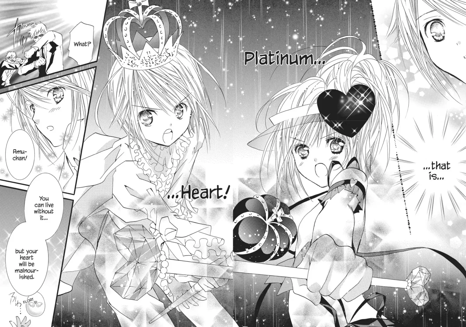 Shugo Chara! Chapter 33 page 69