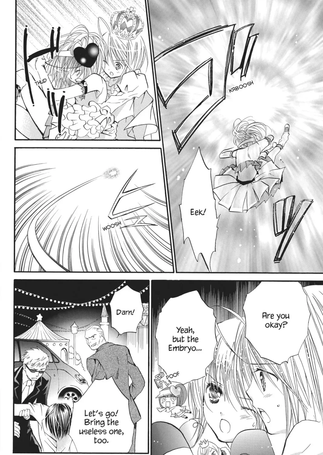 Shugo Chara! Chapter 34 page 13