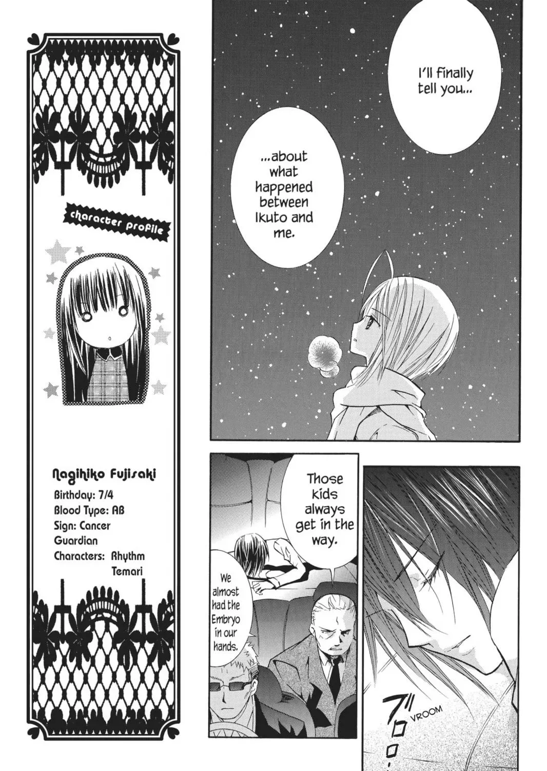 Shugo Chara! Chapter 34 page 23