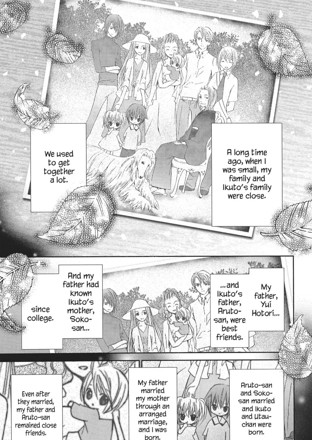 Shugo Chara! Chapter 34 page 27