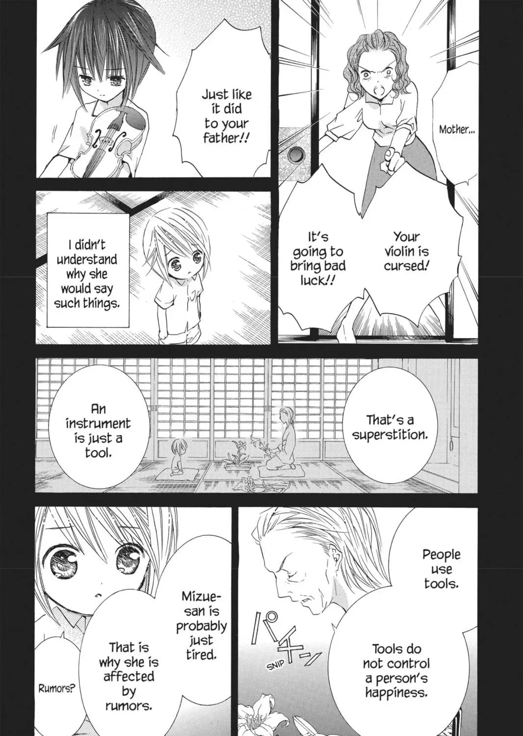 Shugo Chara! Chapter 34 page 47