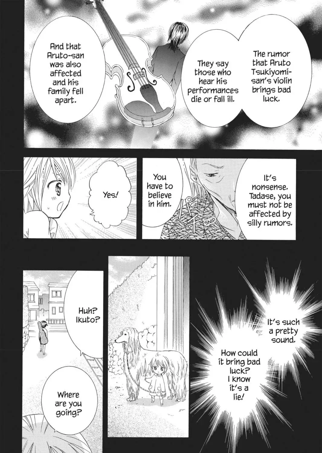 Shugo Chara! Chapter 34 page 49