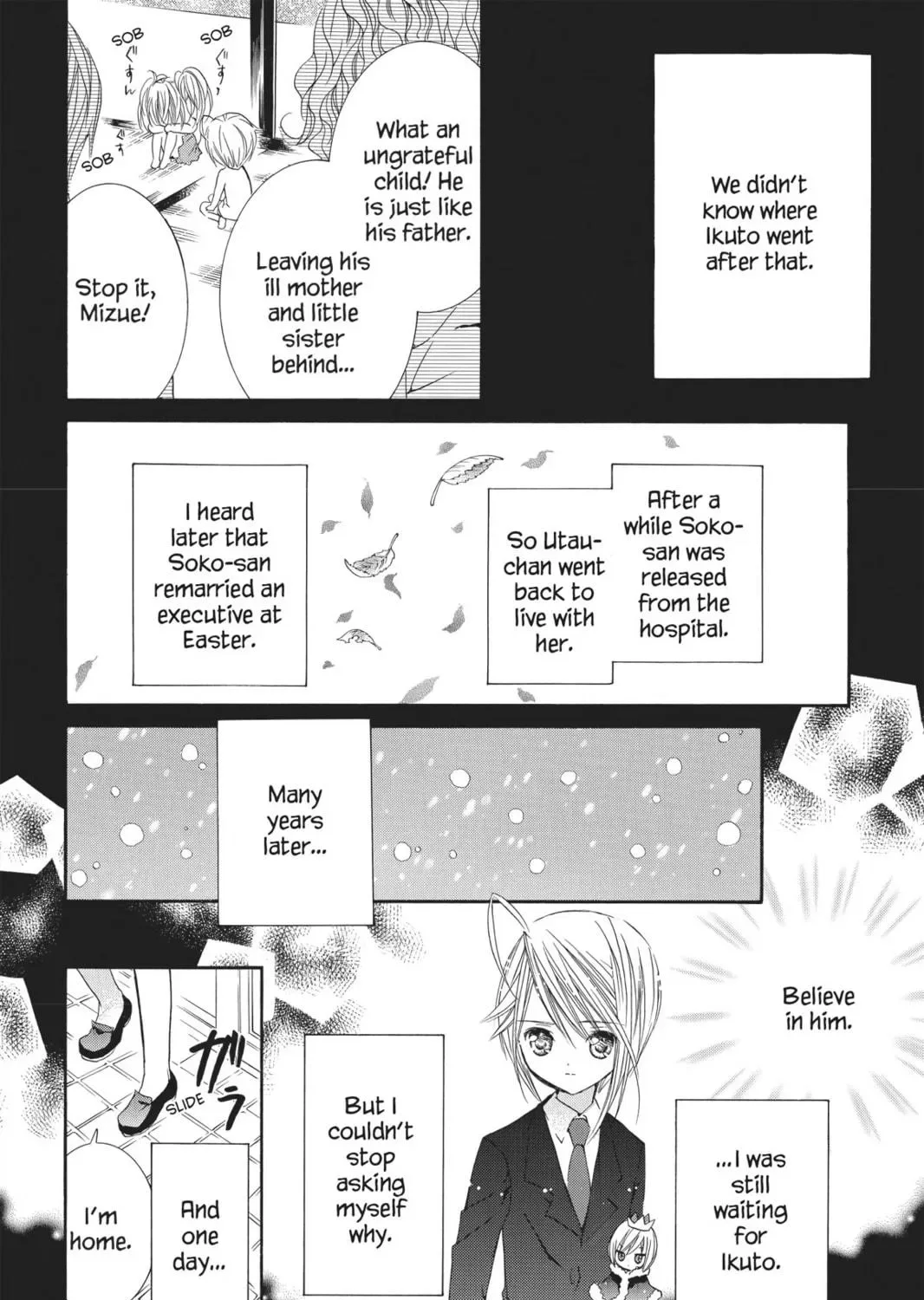 Shugo Chara! Chapter 34 page 53