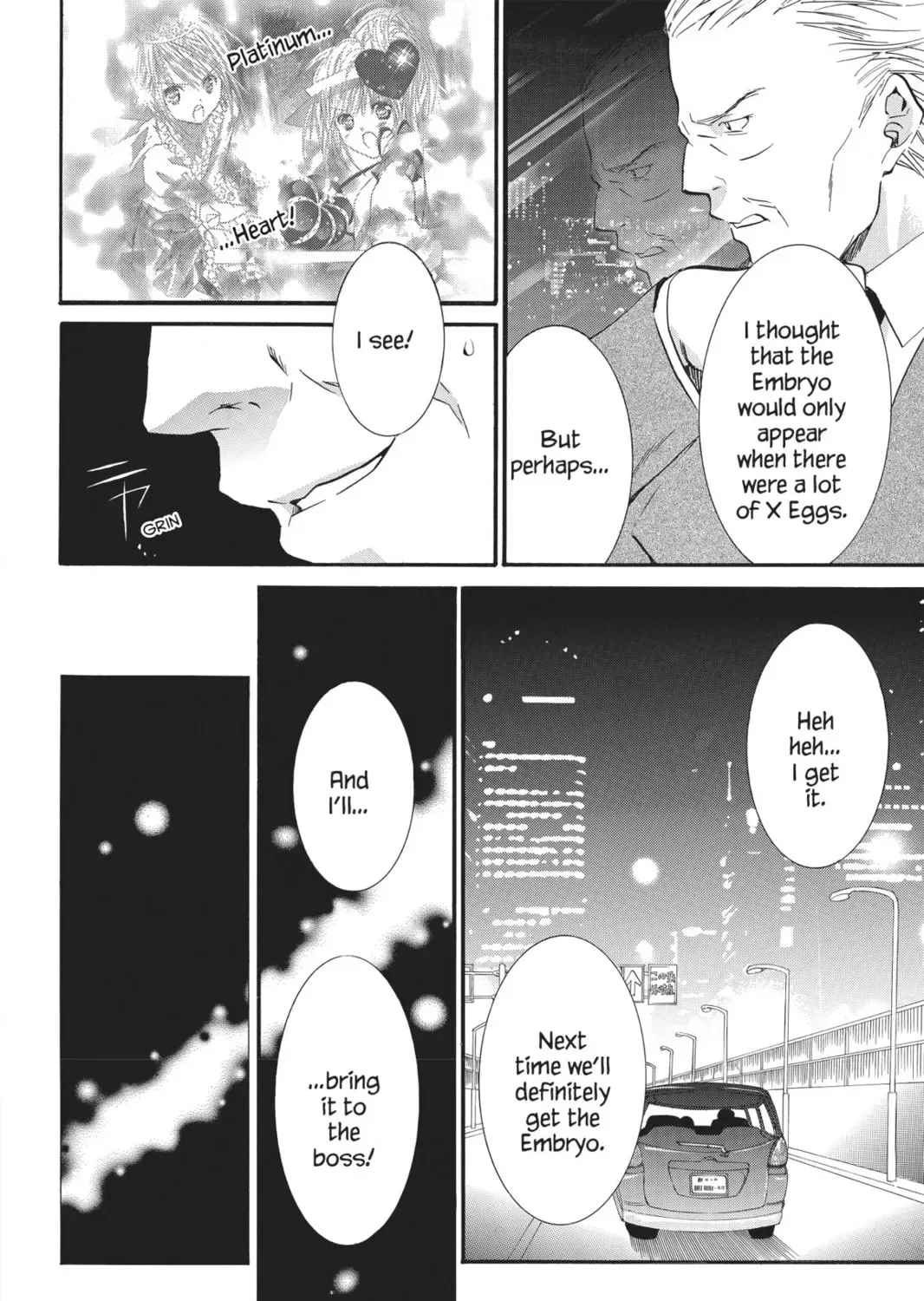 Shugo Chara! Chapter 34 page 25