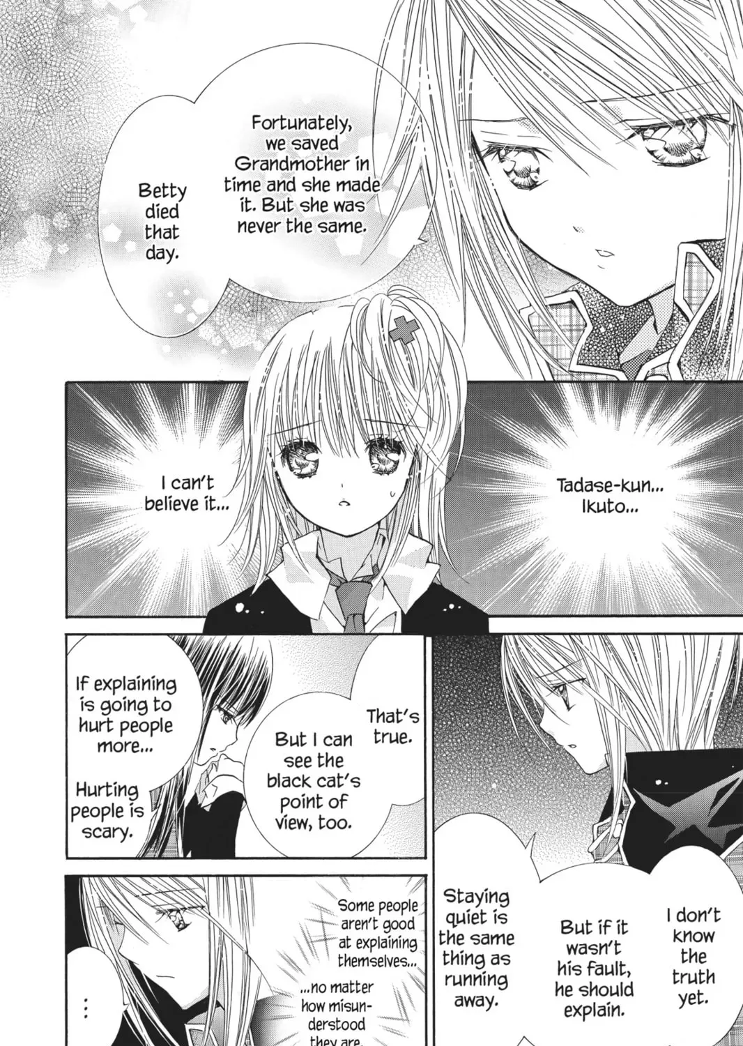 Shugo Chara! Chapter 34 page 67