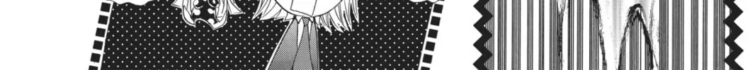 Shugo Chara! Chapter 34 page 74
