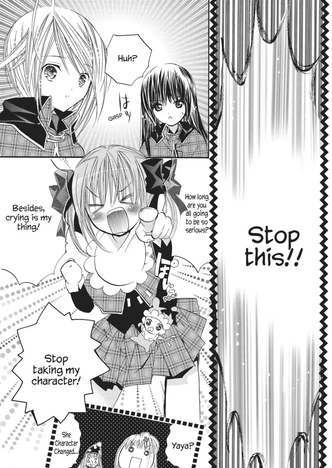 Shugo Chara! Chapter 34 page 73