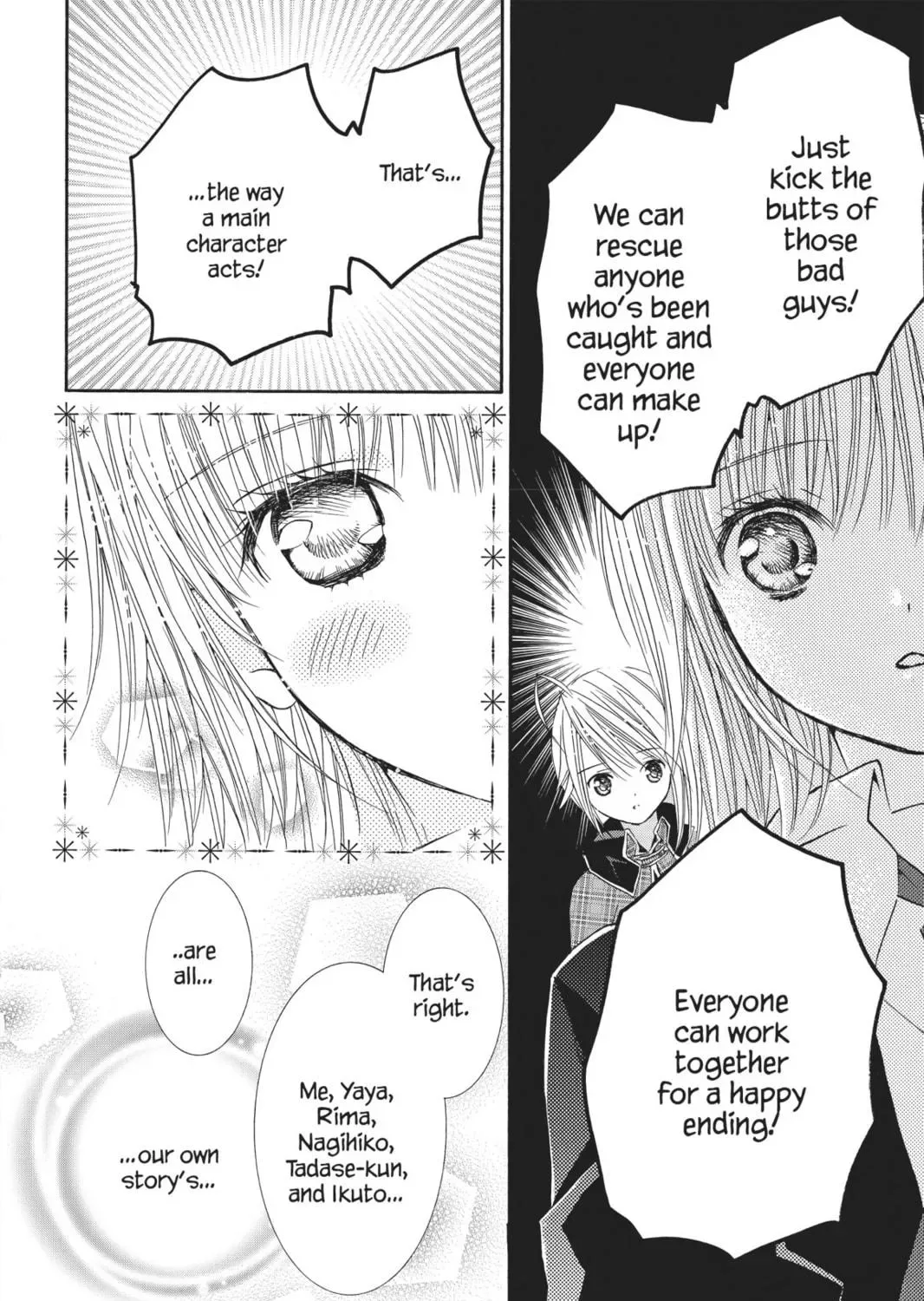 Shugo Chara! Chapter 34 page 79