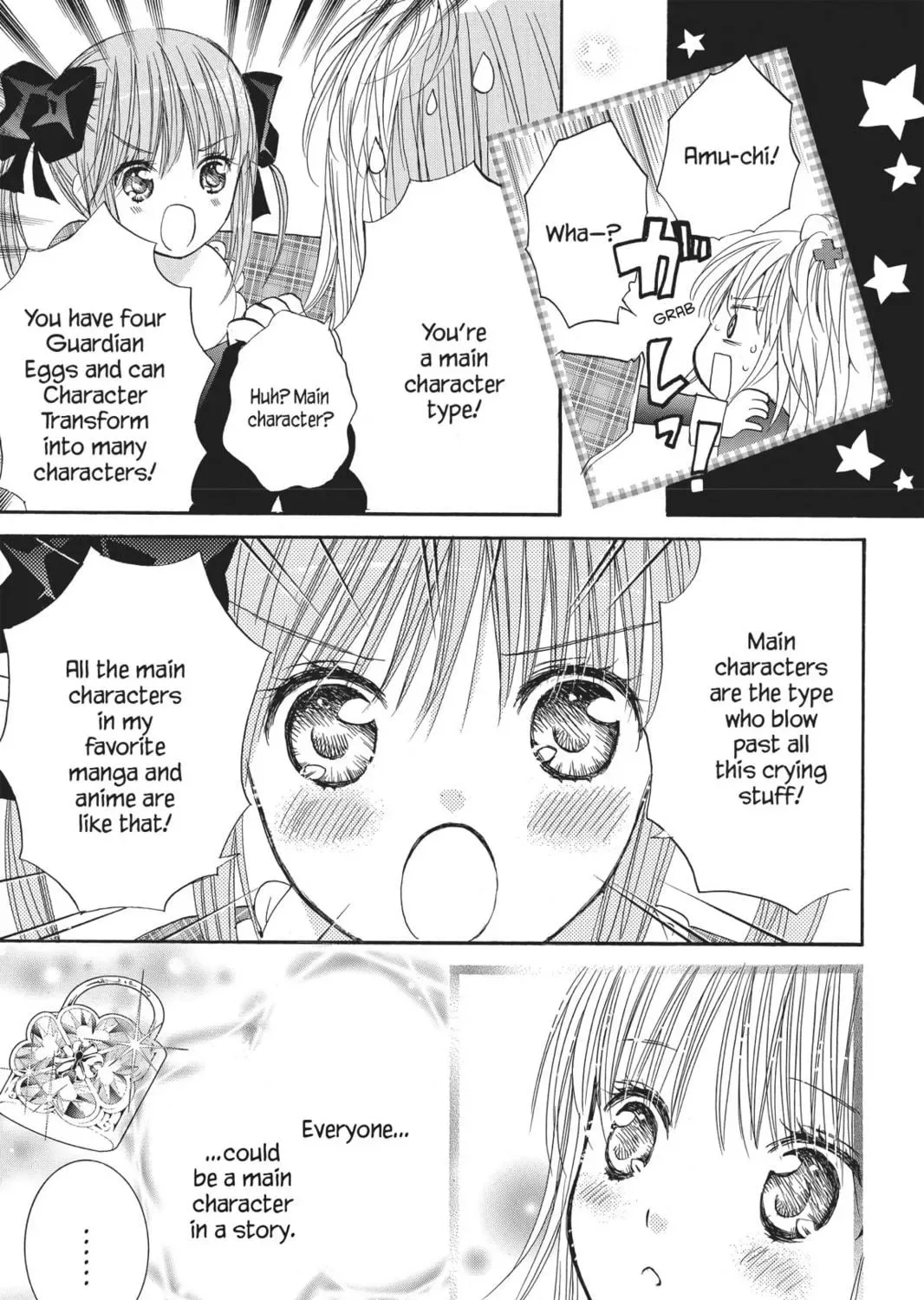 Shugo Chara! Chapter 34 page 77