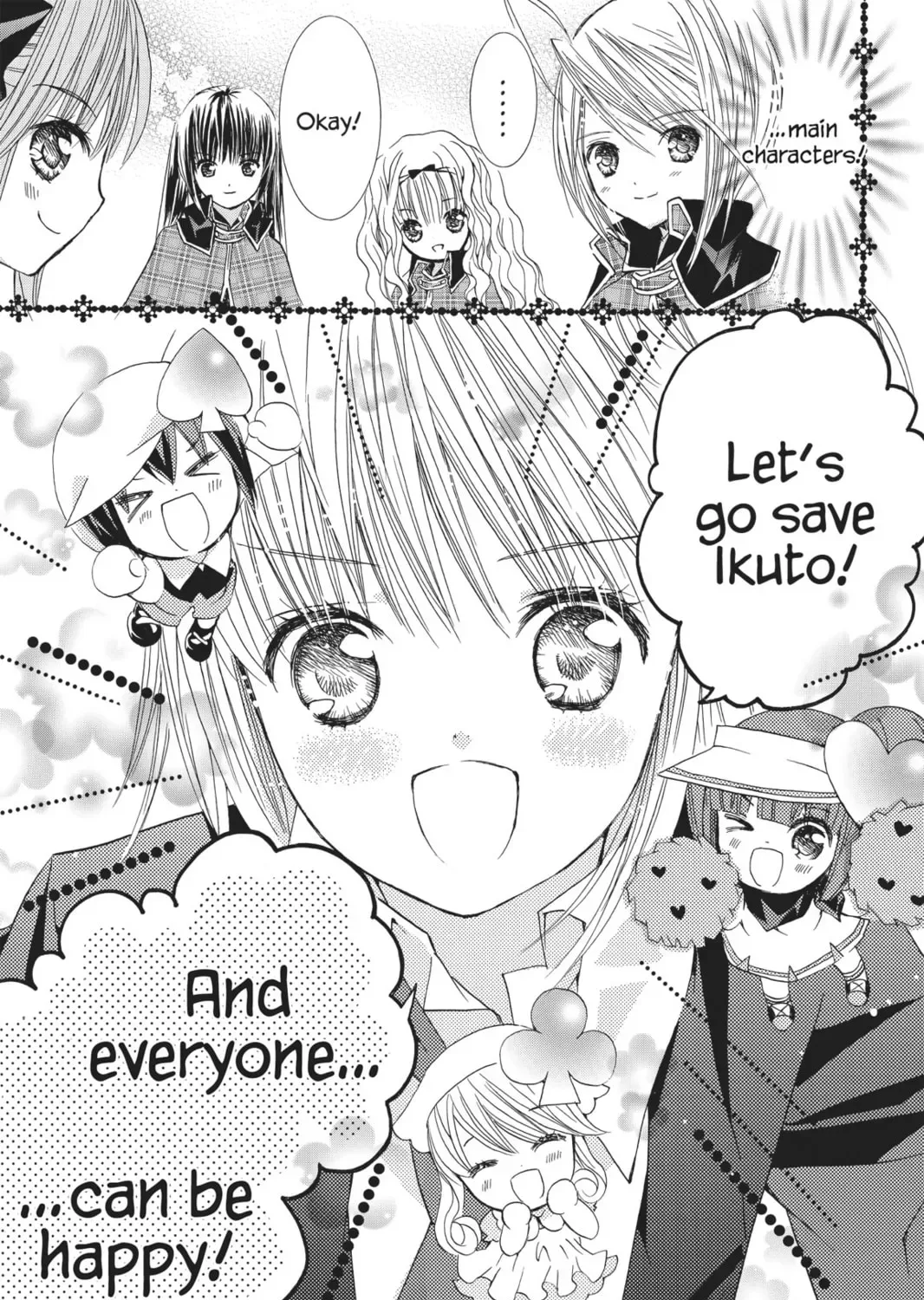 Shugo Chara! Chapter 34 page 81