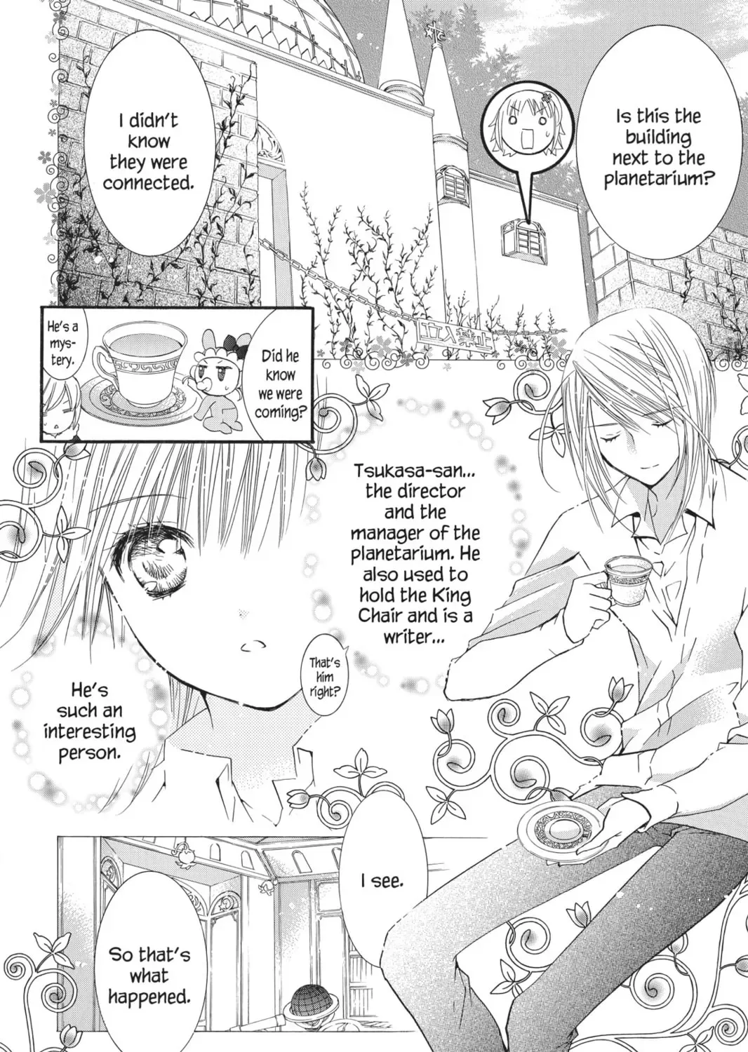 Shugo Chara! Chapter 35 page 15
