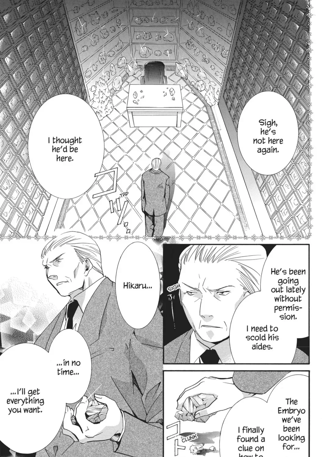 Shugo Chara! Chapter 35 page 27