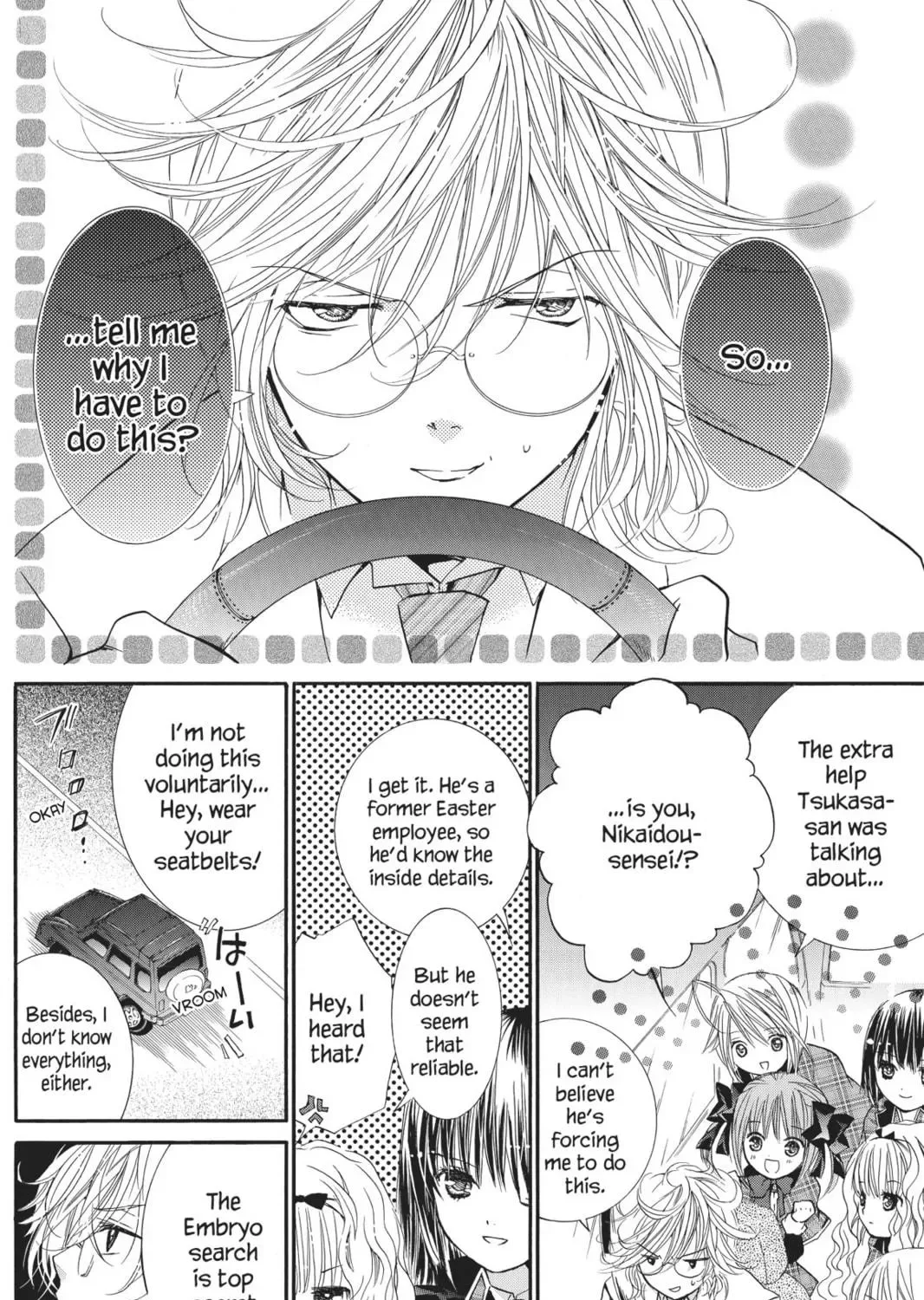 Shugo Chara! Chapter 35 page 29