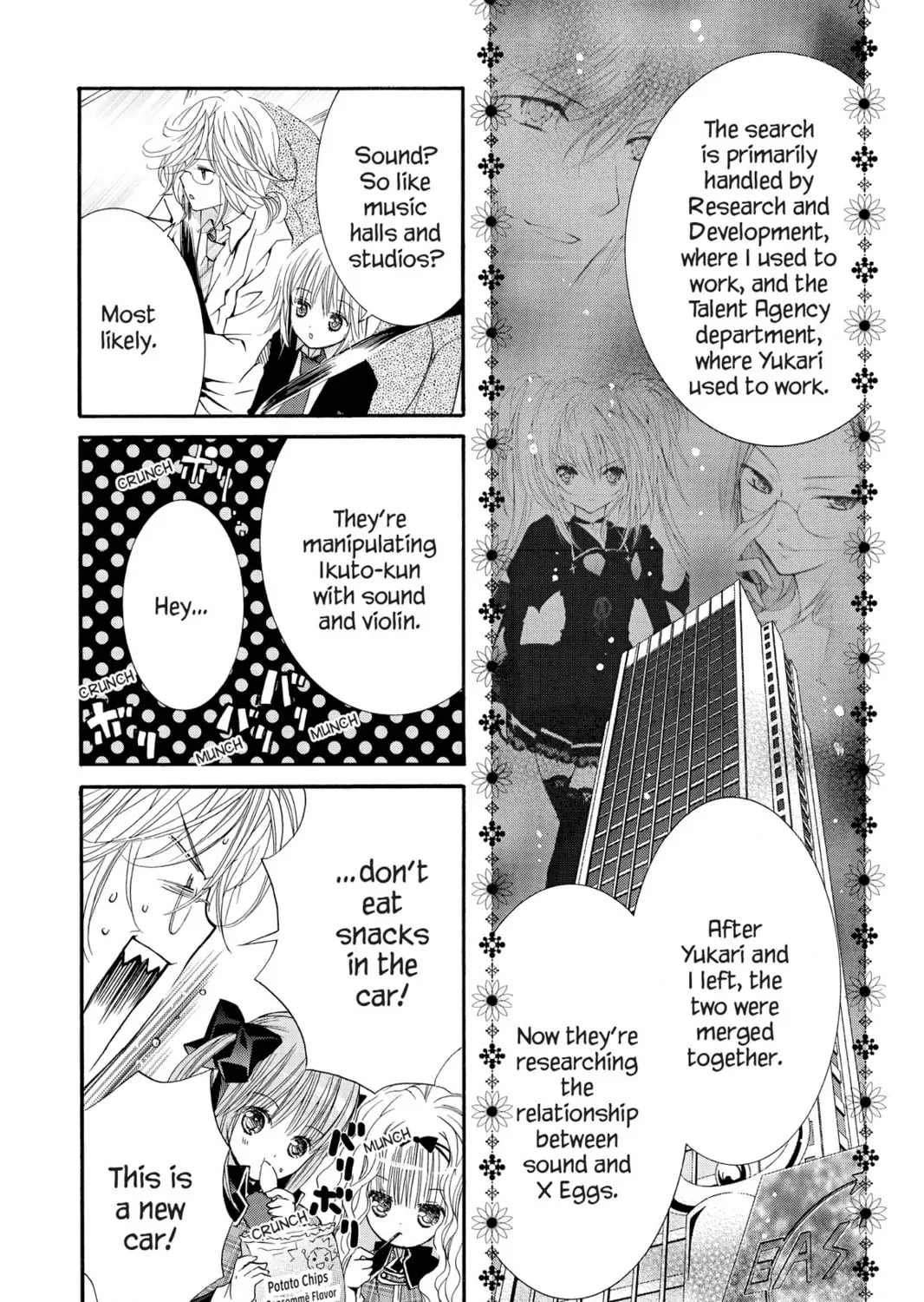 Shugo Chara! Chapter 35 page 31