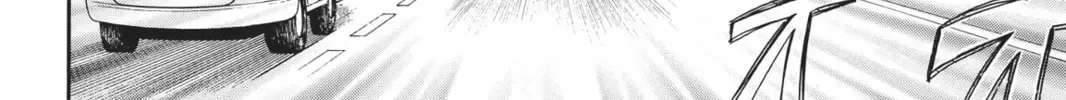 Shugo Chara! Chapter 35 page 34