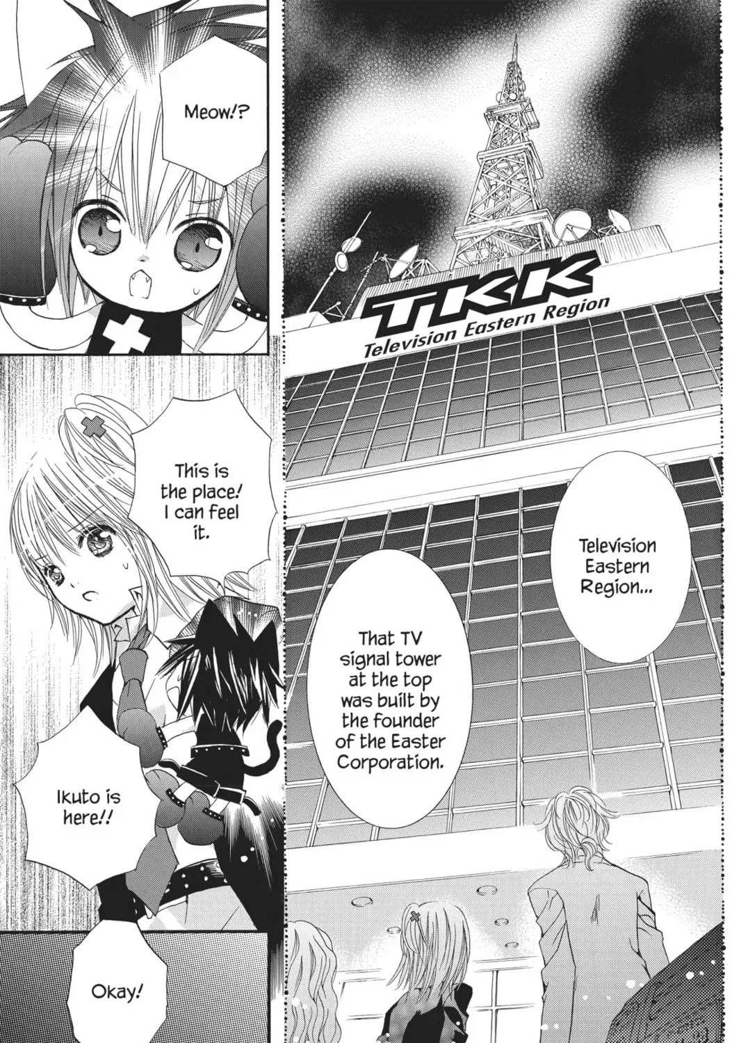 Shugo Chara! Chapter 35 page 43