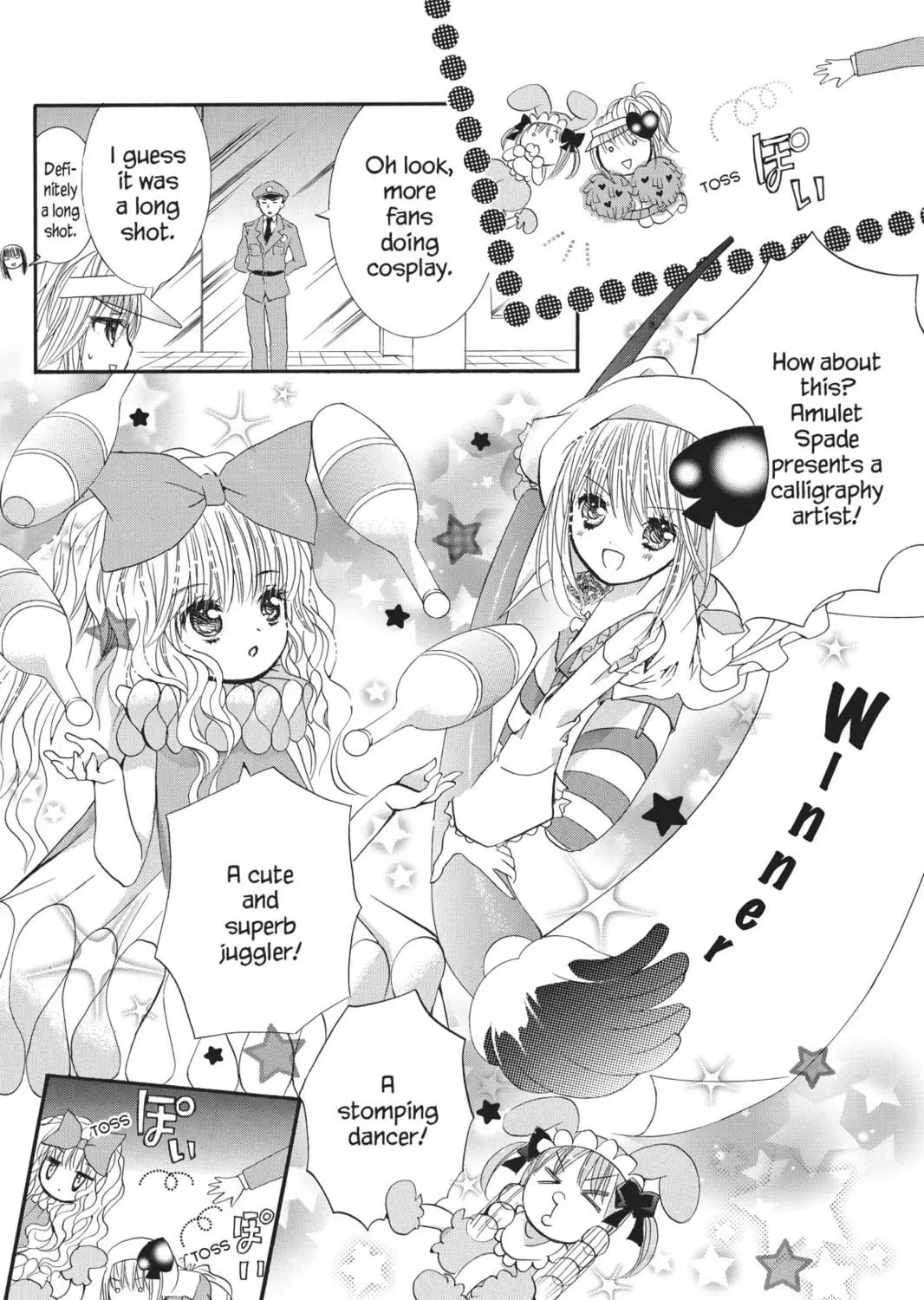 Shugo Chara! Chapter 35 page 49