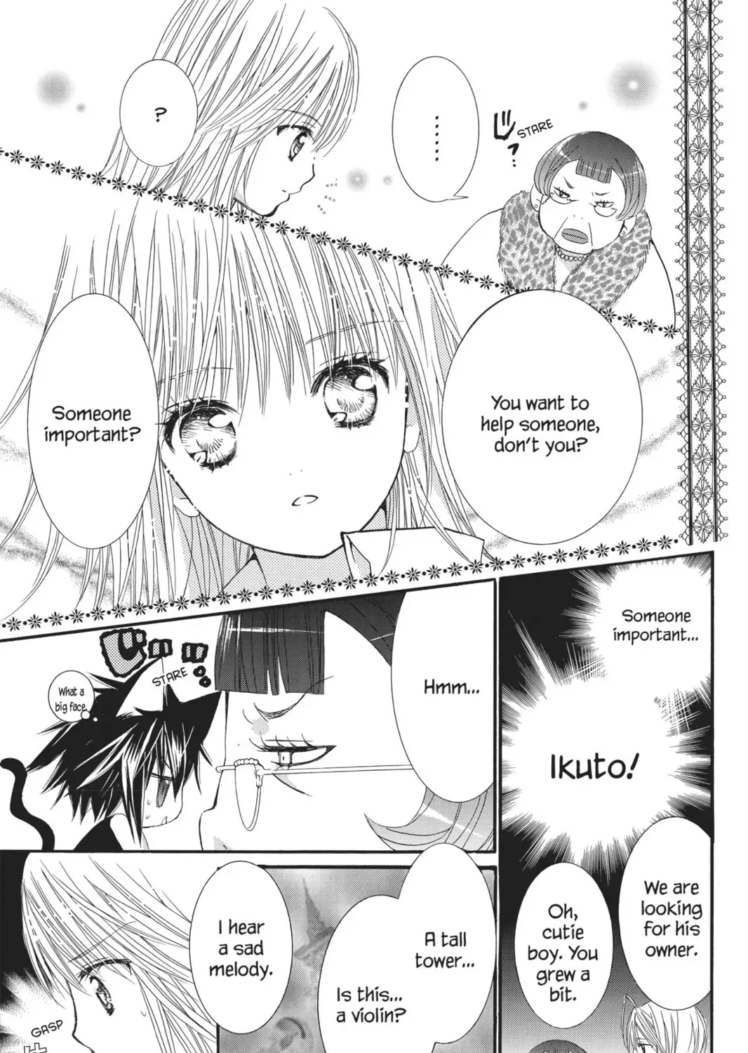 Shugo Chara! Chapter 35 page 67