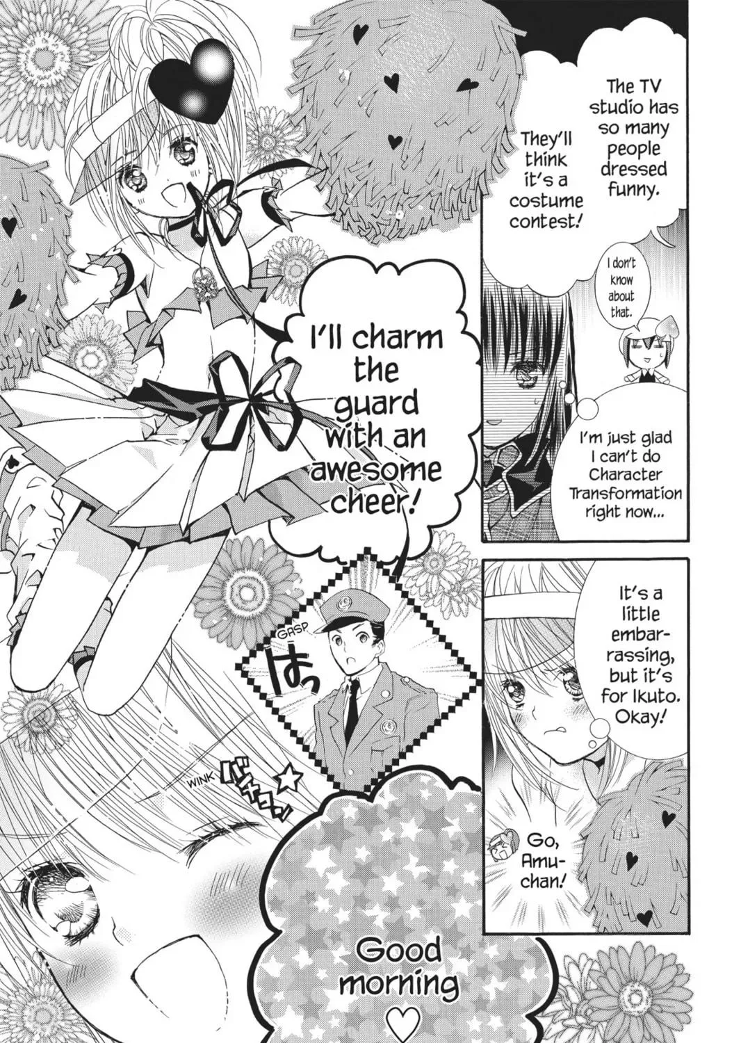 Shugo Chara! Chapter 35 page 47