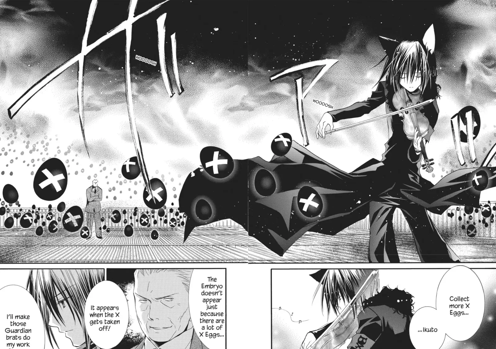 Shugo Chara! Chapter 35 page 73