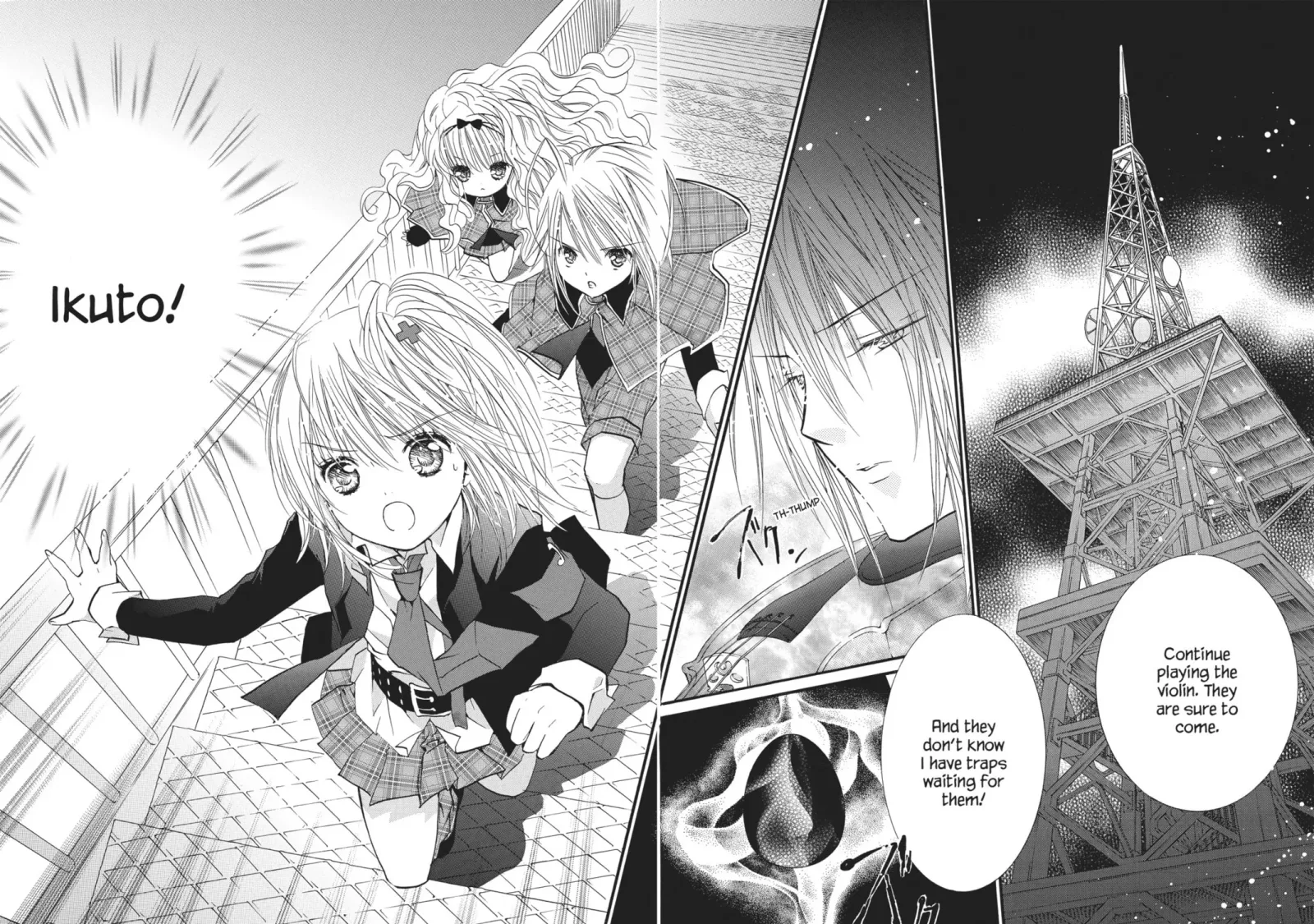 Shugo Chara! Chapter 35 page 75