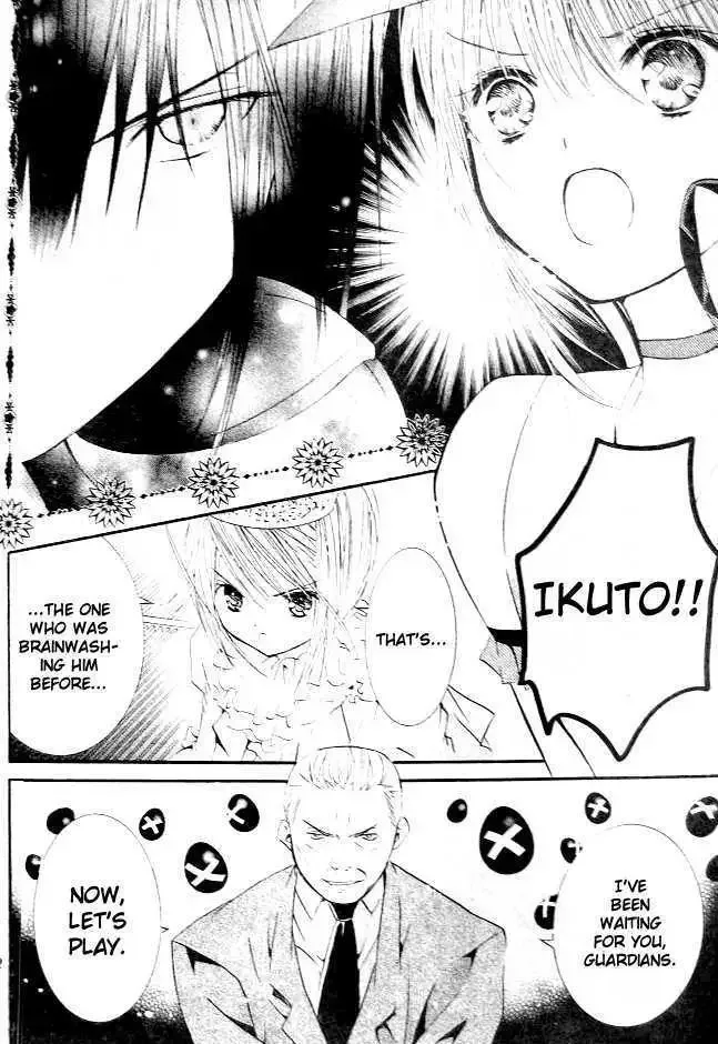 Shugo Chara! Chapter 36 page 18