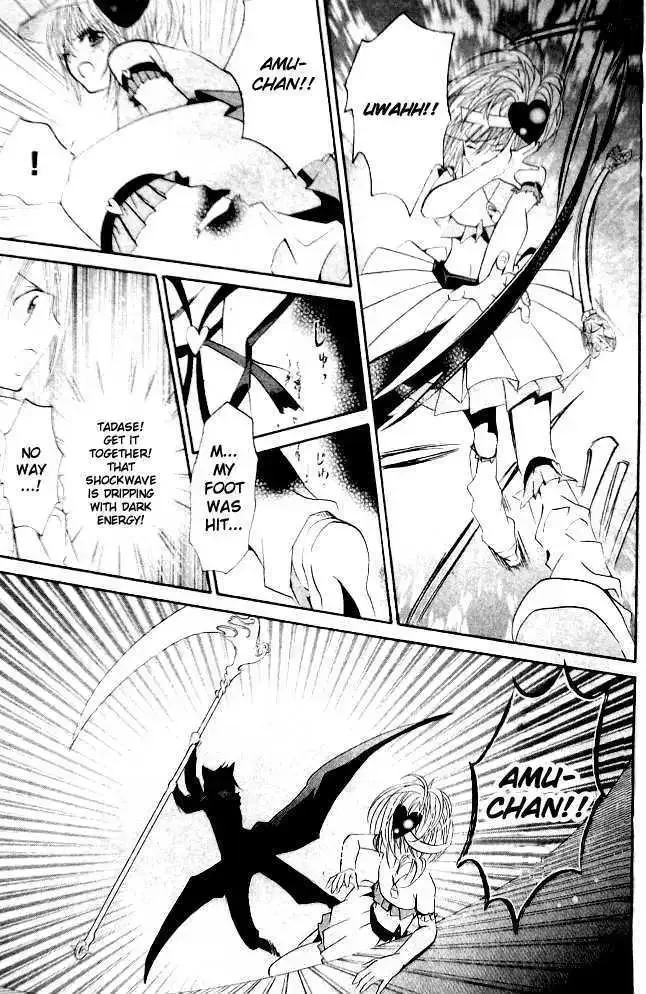 Shugo Chara! Chapter 36 page 21