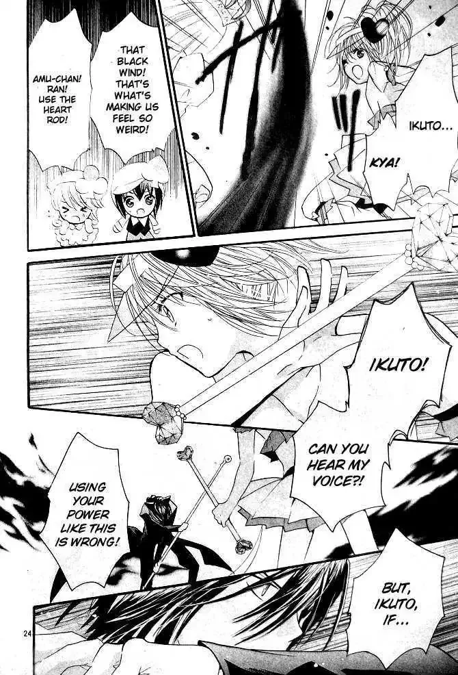 Shugo Chara! Chapter 36 page 20