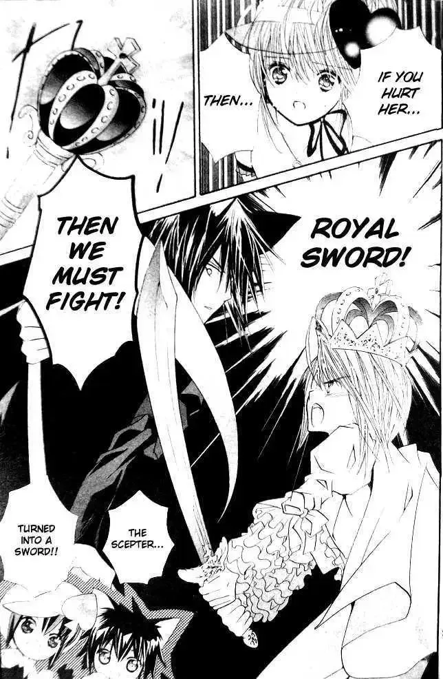 Shugo Chara! Chapter 36 page 23
