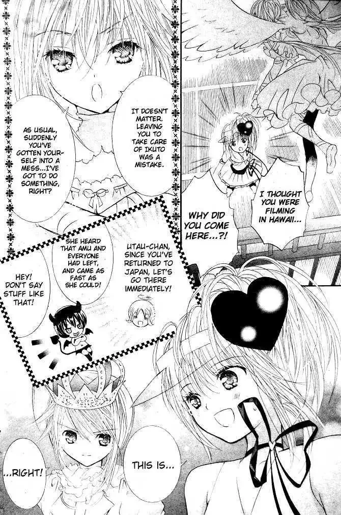 Shugo Chara! Chapter 36 page 2