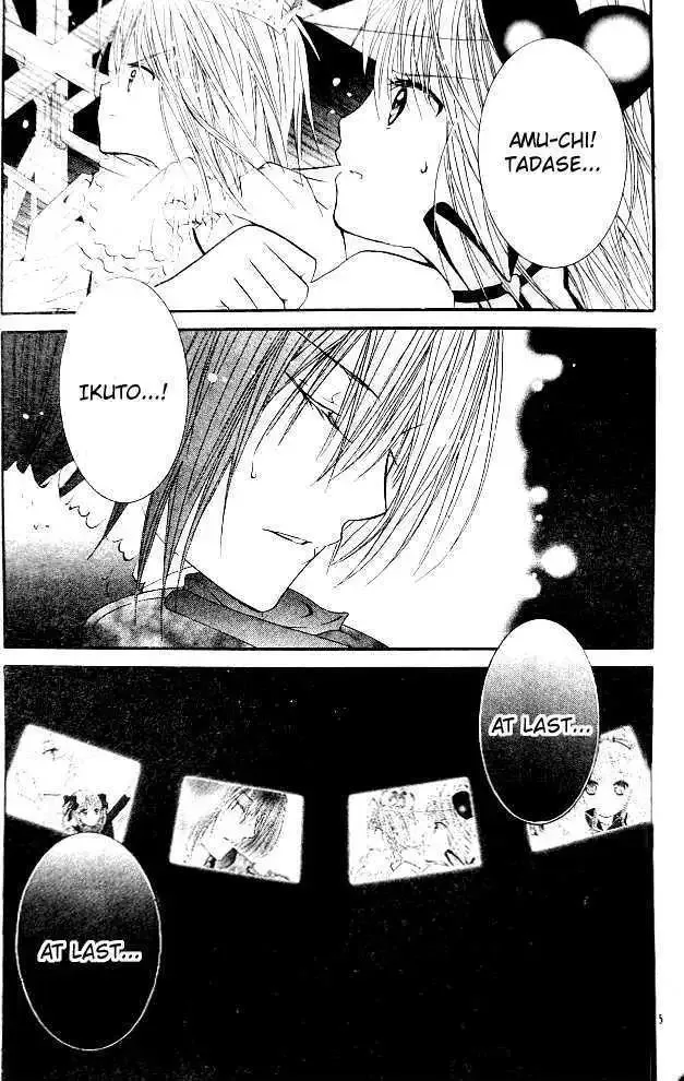 Shugo Chara! Chapter 36 page 13