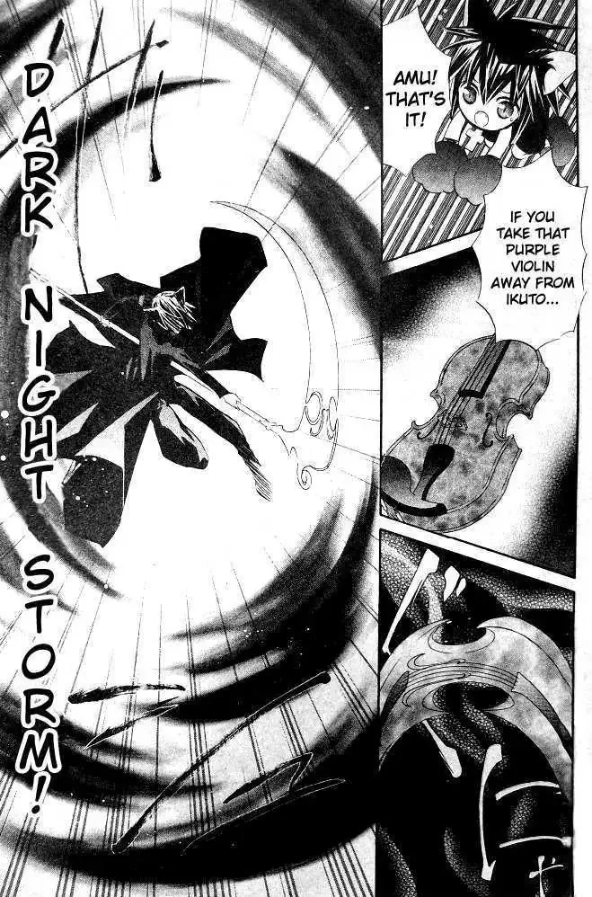 Shugo Chara! Chapter 36 page 19