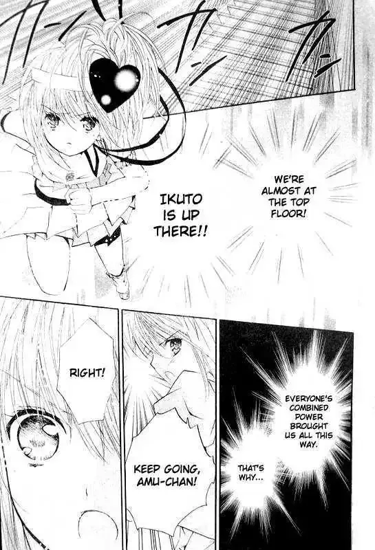 Shugo Chara! Chapter 36 page 16