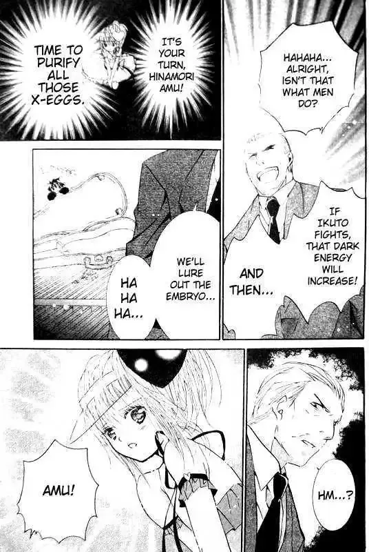 Shugo Chara! Chapter 36 page 27